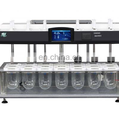 RC1210G Intelligent Dissolution Tester Sampling Collection Laboratory photo-2