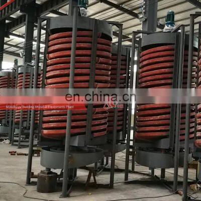 Good Price Gravity Spiral Separator Machine Vertical Gold Spiral Chute Price For Sale photo-3