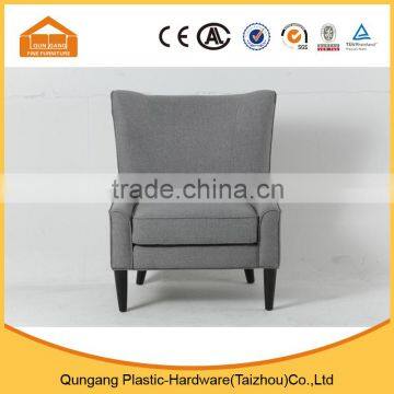 modern general use wing back sofa chair with grey fabric