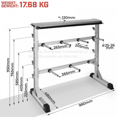 Fitness Bench and Rubber, Iron, Cement Weight Plate With Shelf for Gym and Home Sports photo-4