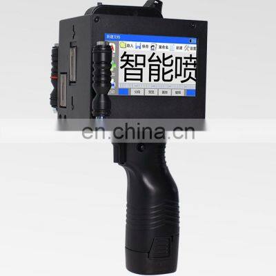 Fast Dry Printing 50mm Handheld Inkjet Printer for Date Text Number Code Image Printing 5cm Logo Handheld Inkjet Printer photo-3