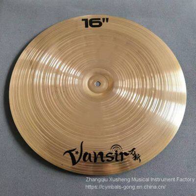 Vansir 2023 New Design PRC Series Drum Cymbals for Drum Accessories photo-5