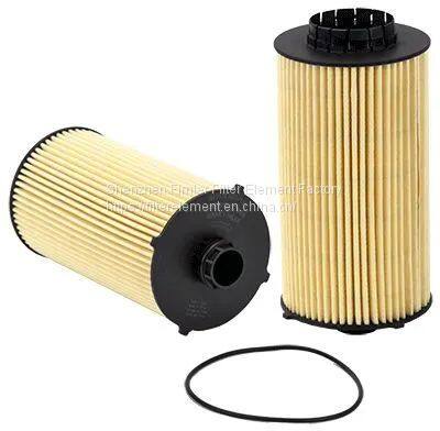 Replacement Filter NEW HOLLAND/CASE 84572228,5801415504,HU12008X,S5102PE,20AP015119