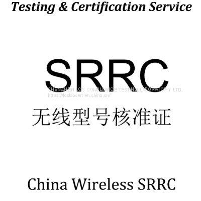 China Wireless SRRC