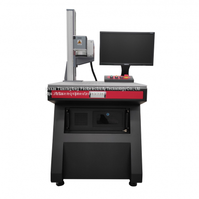 UV Laser Marking Machine