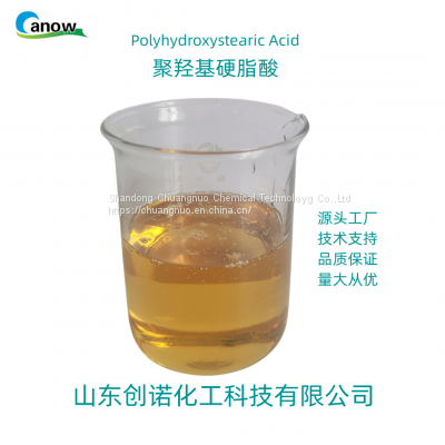 POLYHYDROXYSTEARIC ACID