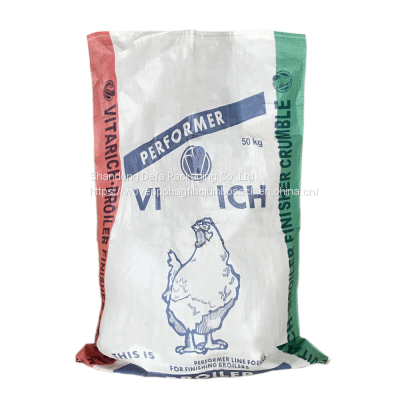 PP Woven Bags Bales Togo Storage Feed Bag 50kg Sack For Sale