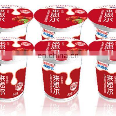 Water Cup Filling Machine,price of Paper Cups Machine,plastic Cup Filling and Sealing Machine photo-4