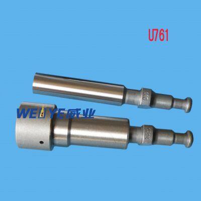 WEIYE element plunger 1418325096