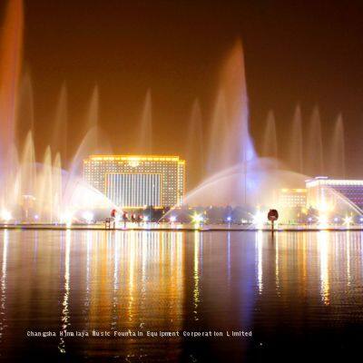 Dancing Fountain