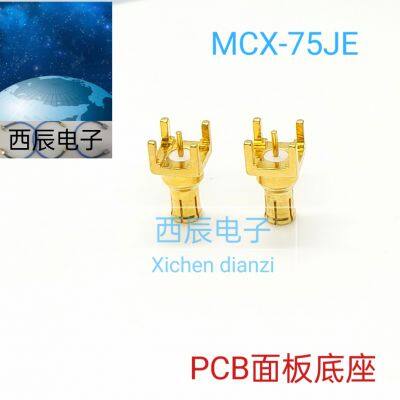 RF Coaxial ConnectorMCX-75JE