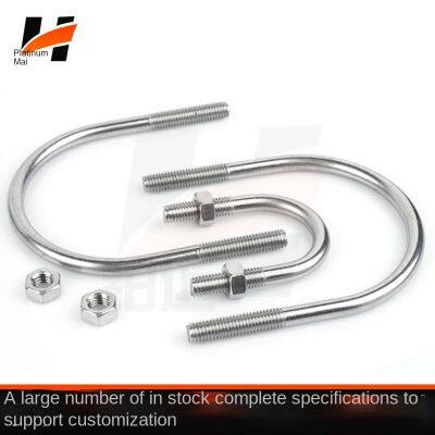 304 Stainless Steel U-bolt, Manufacturer Supply Hot-dip Galvanized U-shaped Wire, Square Arc Pipe Clamp Connecting Pair photo-2
