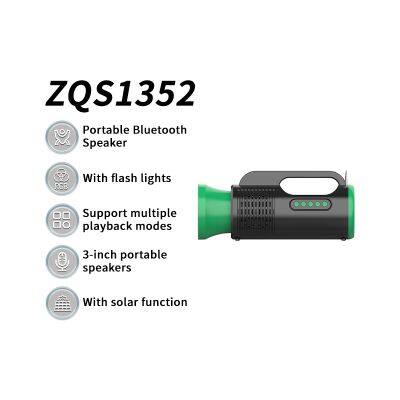 ZQS1352 OEM Portable 3-inch Speaker 8W Power Wireless Bluetooth Speaker With Flashlight for Outdoor photo-2