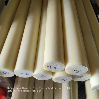 Custom processing of plastic rods. We have uA rods in their natural colors, available in yellow and white nylon materials.