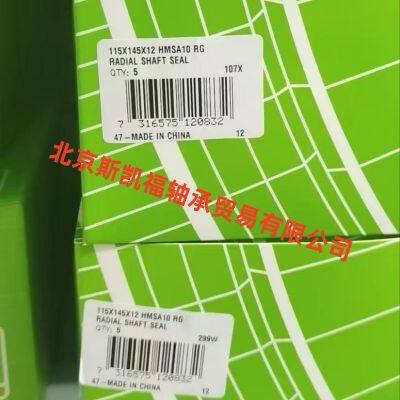 CR Series Double Lip Oil Seal CR3103 Radial Shaft Oil Seal Bearing Parts CR3080 CR3094 Seal