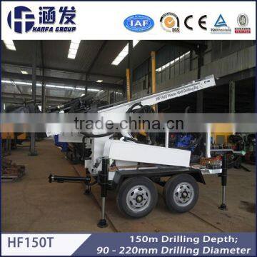 HF150T DTH hydraulic drilling rig, trailer mounted drilling rig, 150m depth portable drilling rig