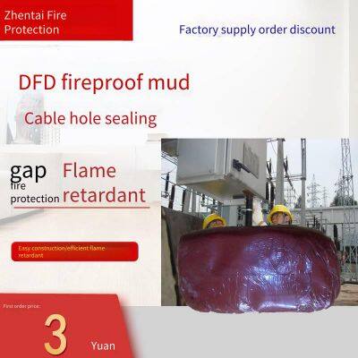оптовая огнеупорная глина dfd-111 гибкий органический уплотнительный материал Zhentai уплотнительная глина