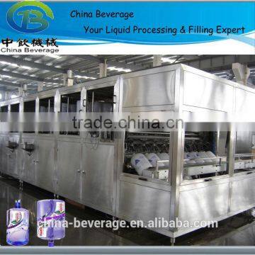 5 Gallon Water Bottling Plant