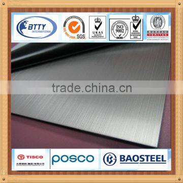 Non-magnetic 201 stainless steel plate