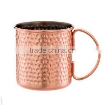 Moscow Mule Hand Hammered Copper Mug - 16 oz - Set of 4 - with FREE Bonus Cocktail Recipes