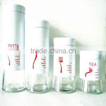 4pcs mason jar with metal casing