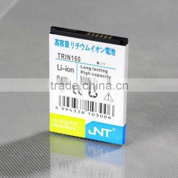 mobile phone battery for HTC