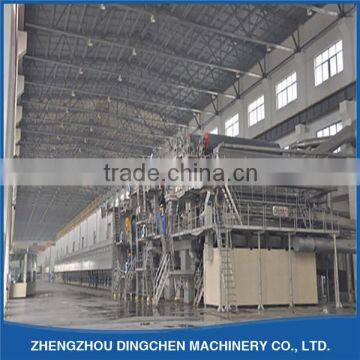 2400mm Office Writing Paper Making Machine Exercise Book Production Line photo-2