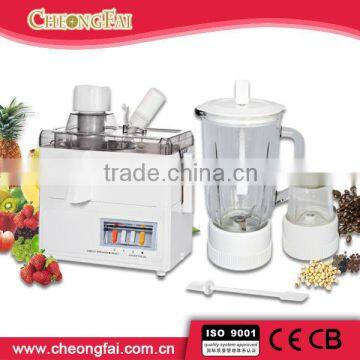 350W 1.25L 3 in 1 factory juicer extractor