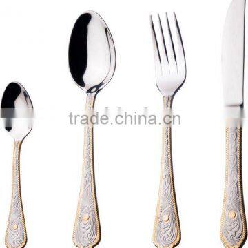 stainless cutlery set CT88