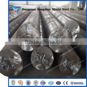 High Tensile Steel Bar AISI 6150 Spring Steel