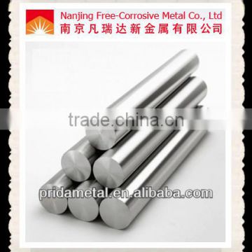 super conductivity titanium conductor bar