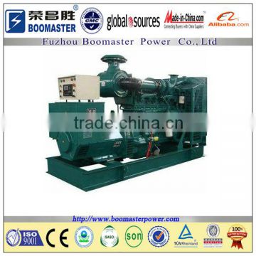 Alibaba China Cummins engine generator set