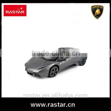 Rastar shopping toy high speed 1 14 scale electric rc car for kids