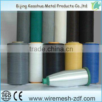 color fiberglass screen