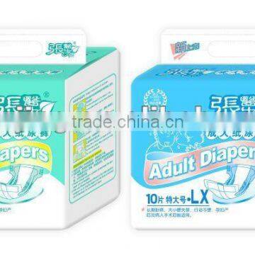 disposable diaper for adults or patients