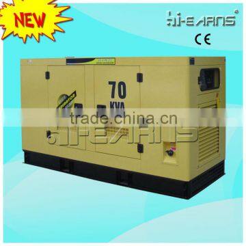 Water-cooled silent type diesel generator(GF2-70KVA)