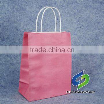 custom chaep price shopping paper bag/paper shopping bag