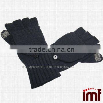 Particular Flip Fingerless Touch Screen Gloves