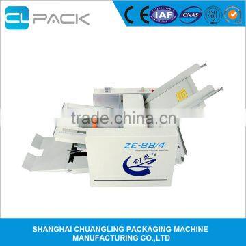 Popular products ZE-8B-4 automatic folding machine good quality