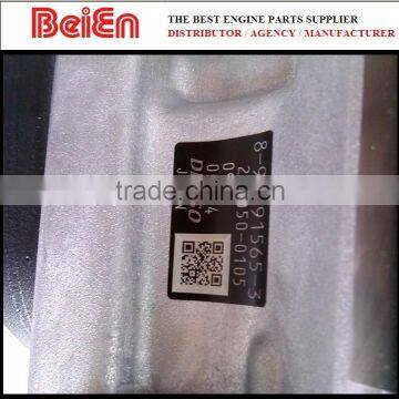 Diesel Engine 6HK1 Common Rail Injection pump