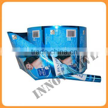 small plastic mask bag/cosmetic personal care packaging film/ skin packaging film