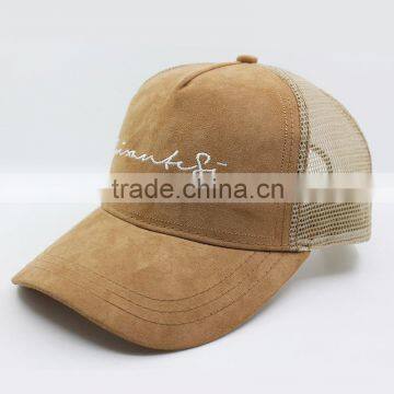 Custom Suede Sign Letter Cap photo-3