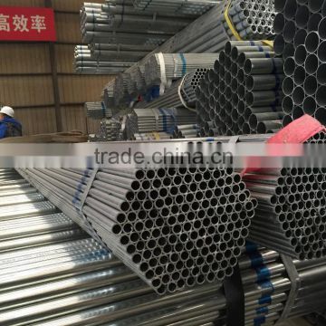 Galvanized Round Steel Tube