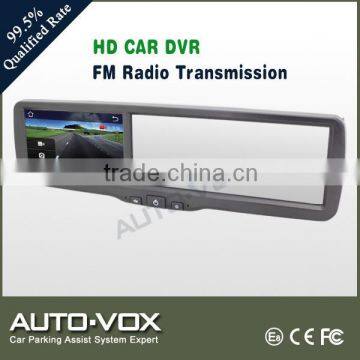 Car Rearview Dvr Mirror Gps Recorder