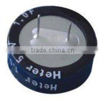 guitar amp coin type capacitor