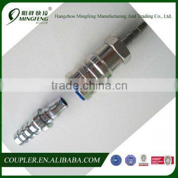 CEJN Quick Coupling /Connector Air Hose photo-2