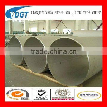 202 large diameter stainless steel pipe