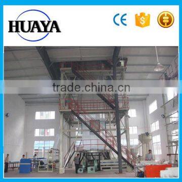 UV Protection PE Film Blowing Machine/blowing film machine