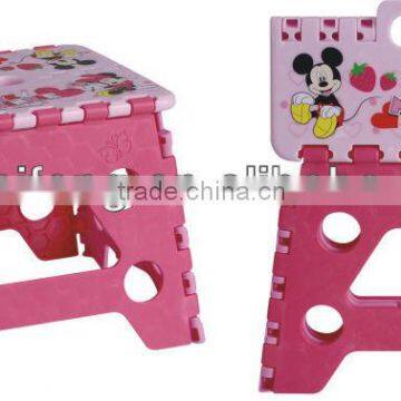 Kids' stool , Plastic folding stool, Children stool KF-CC-024