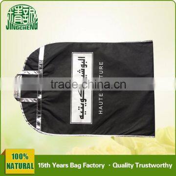 Nonwoven Black Zippered Dance Costume Garment Bag